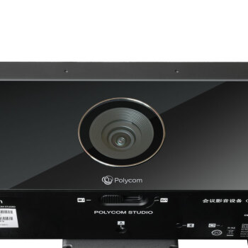 Polycom studio